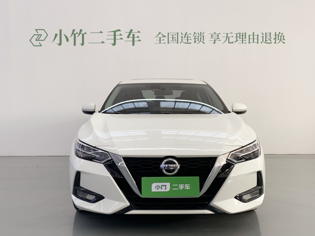 日產(chǎn) 軒逸  2021款 1.6L XL CVT悅享版圖片