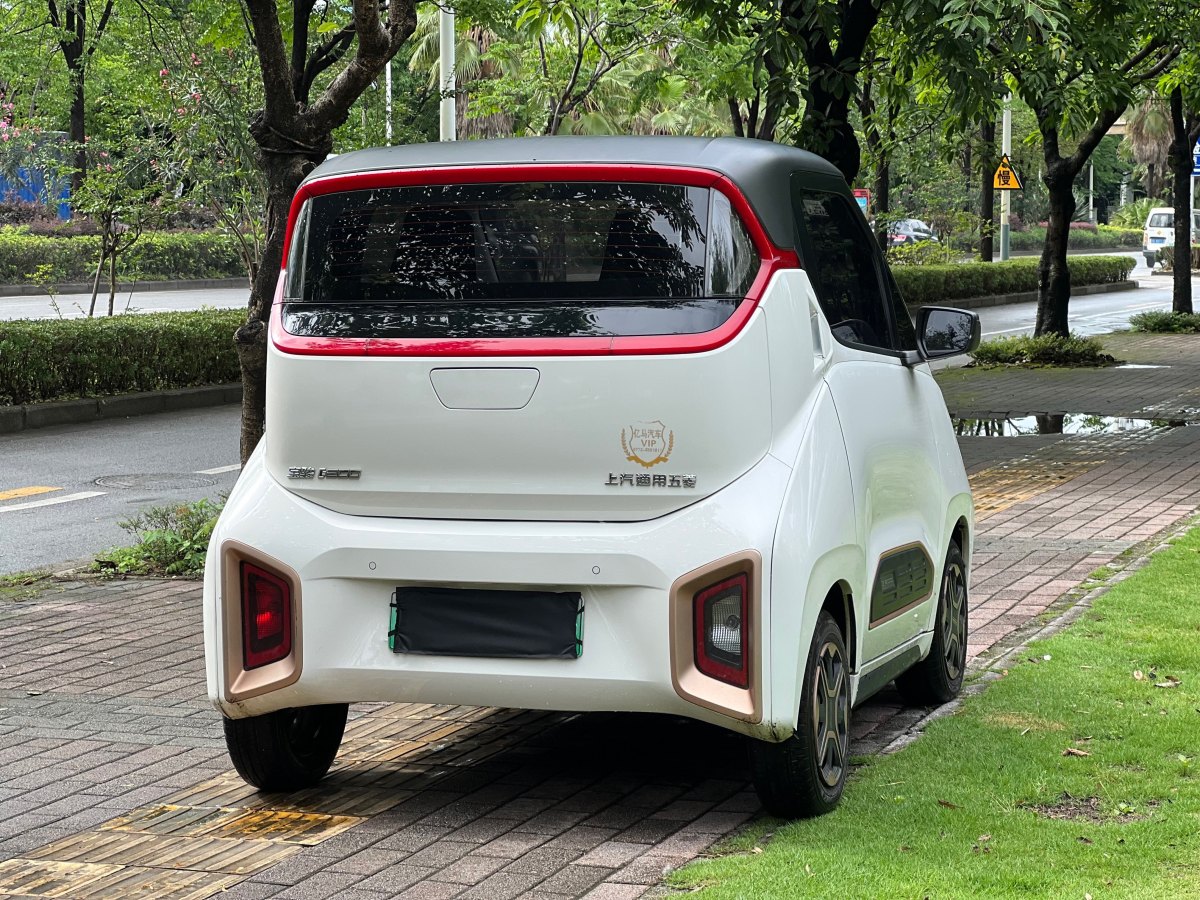 寶駿 E200  2020款 305KM 智行版圖片