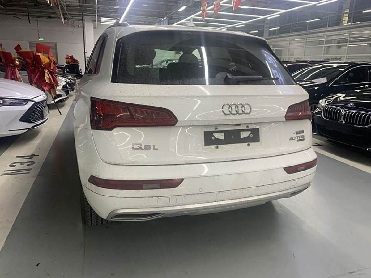 奧迪 奧迪Q5L  2018款  40 TFSI 榮享進取型 國VI圖片