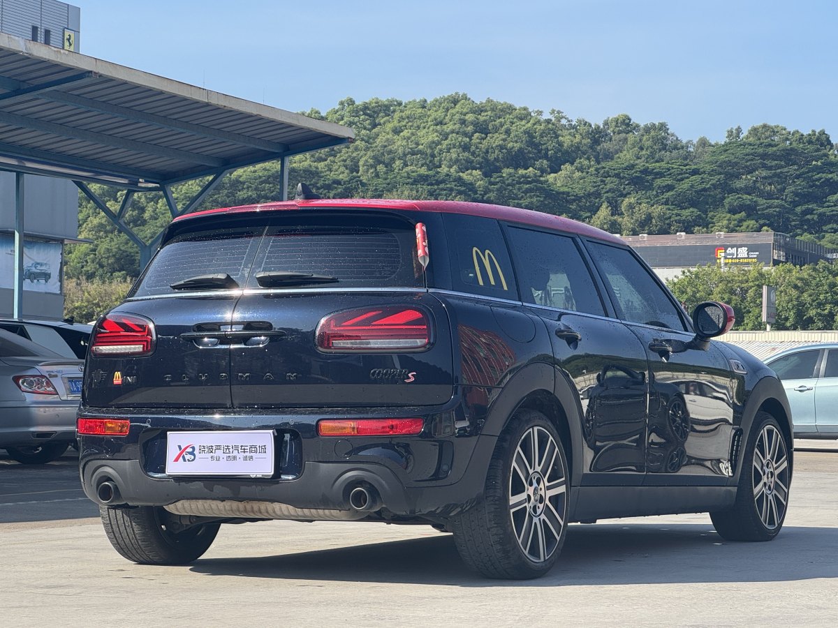 MINI CLUBMAN  2022款 改款 2.0T COOPER S圖片