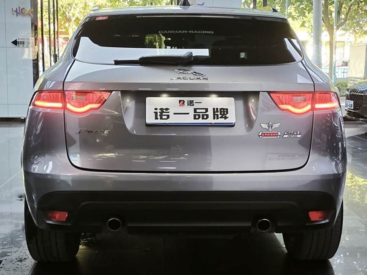 捷豹 F-PACE  2020款 2.0T 賽旗版圖片