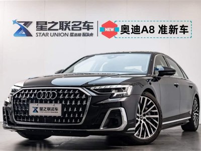 2024年1月 奧迪 奧迪A8(進(jìn)口) A8L 55 TFSI quattro 旗艦型圖片