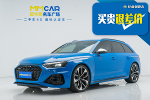 奥迪RS 4 奥迪 RS 4 2.9T Avant