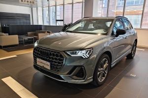 奥迪Q3 奥迪 改款 45 TFSI quattro 时尚动感型