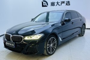 宝马5系 宝马 改款 530Li 领先型 M运动套装