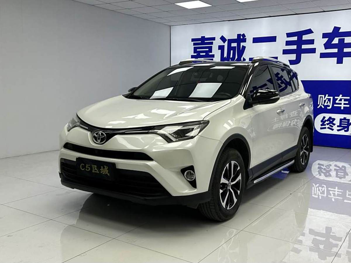 豐田 RAV4榮放  2016款 2.0L CVT四驅(qū)新銳版圖片