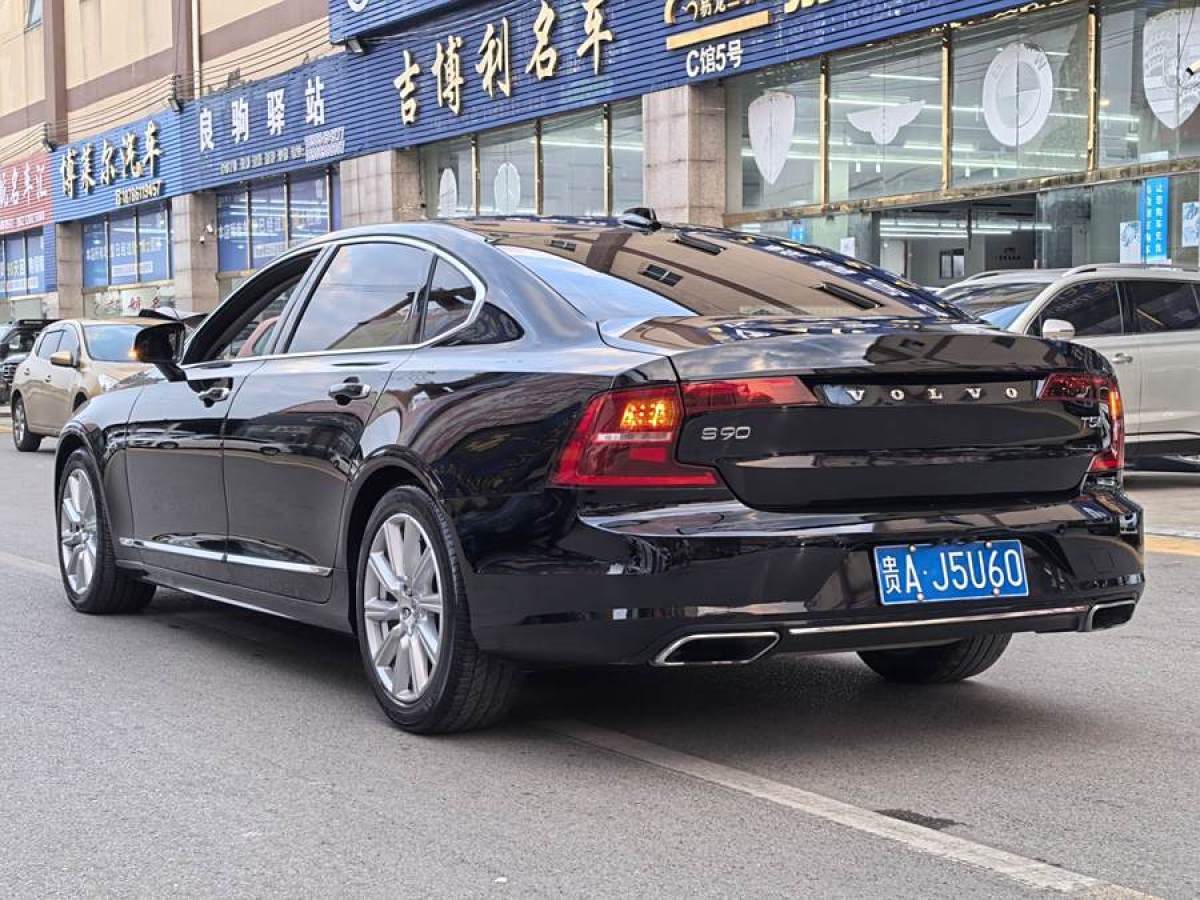 沃爾沃 S90  2020款 改款 T5 智逸豪華版圖片