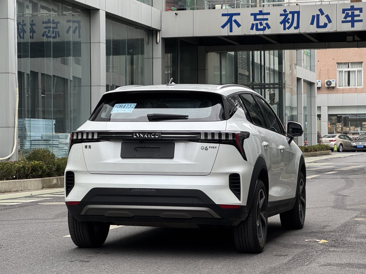 領(lǐng)克 領(lǐng)克06新能源  2022款 PHEV 84KM續(xù)航版 Pro圖片