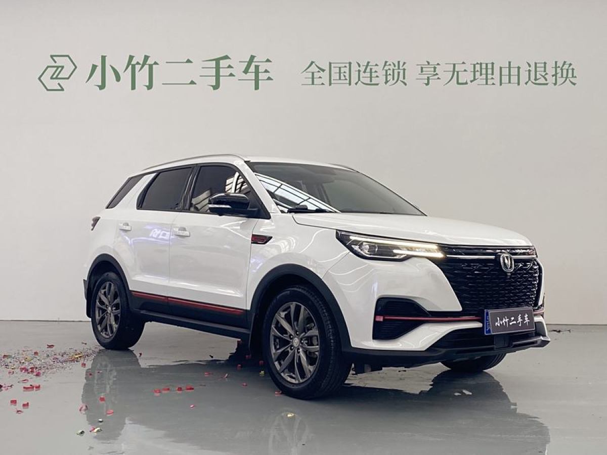 2021年3月長(zhǎng)安 CS55 PLUS  2021款 藍(lán)鯨版 1.5T DCT豪華型