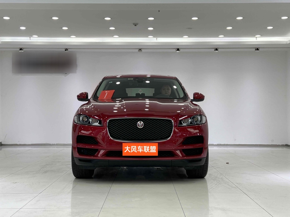 2019年9月捷豹 F-PACE  2020款 2.0T 都市尊享版