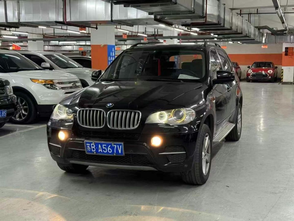 寶馬 寶馬X5  2012款 X5 xDrive30i 3.0 典雅型圖片