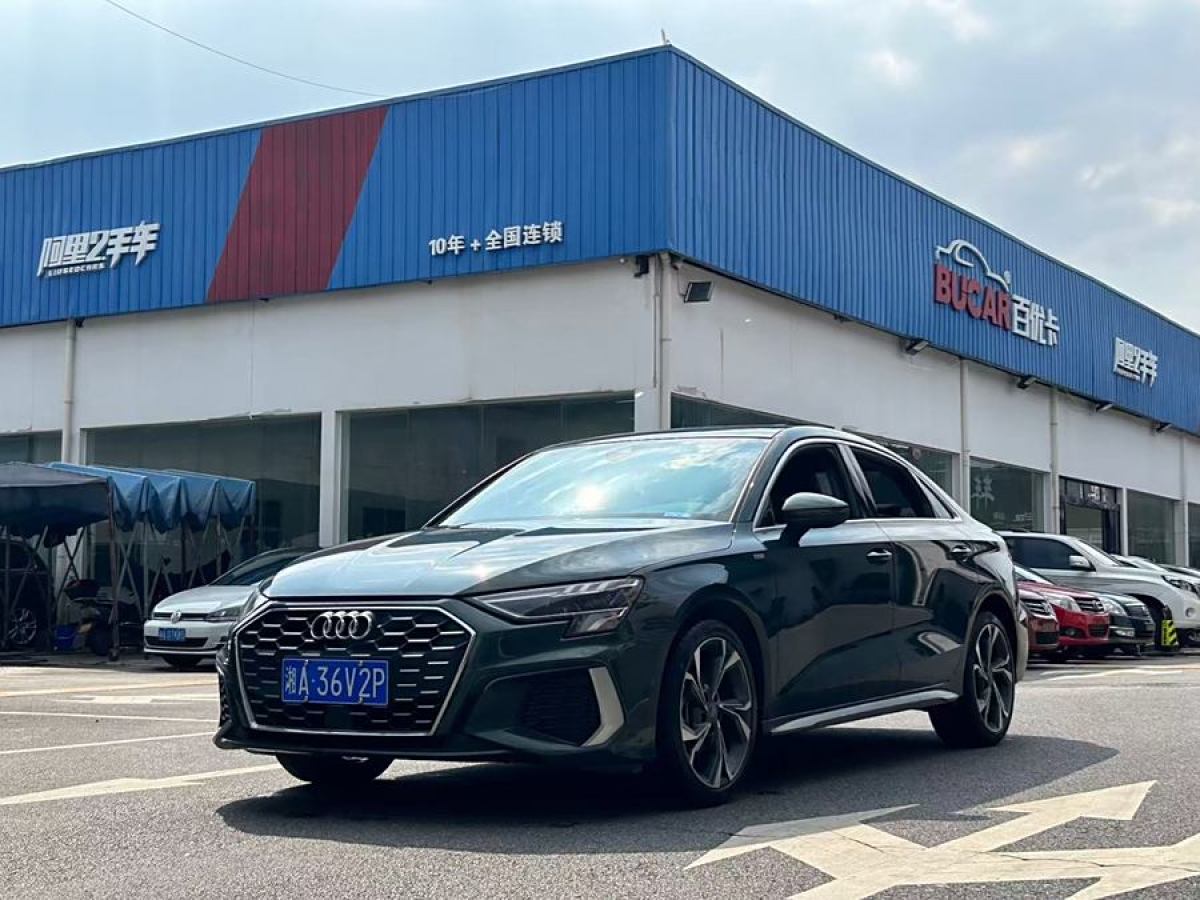 奧迪 奧迪A3  2023款 改款 Sportback 35 TFSI 豪華運(yùn)動(dòng)型圖片