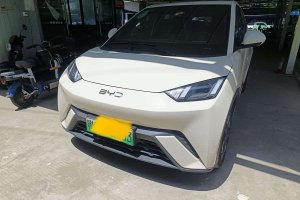 海鷗 比亞迪 榮耀版 405km 飛翔版
