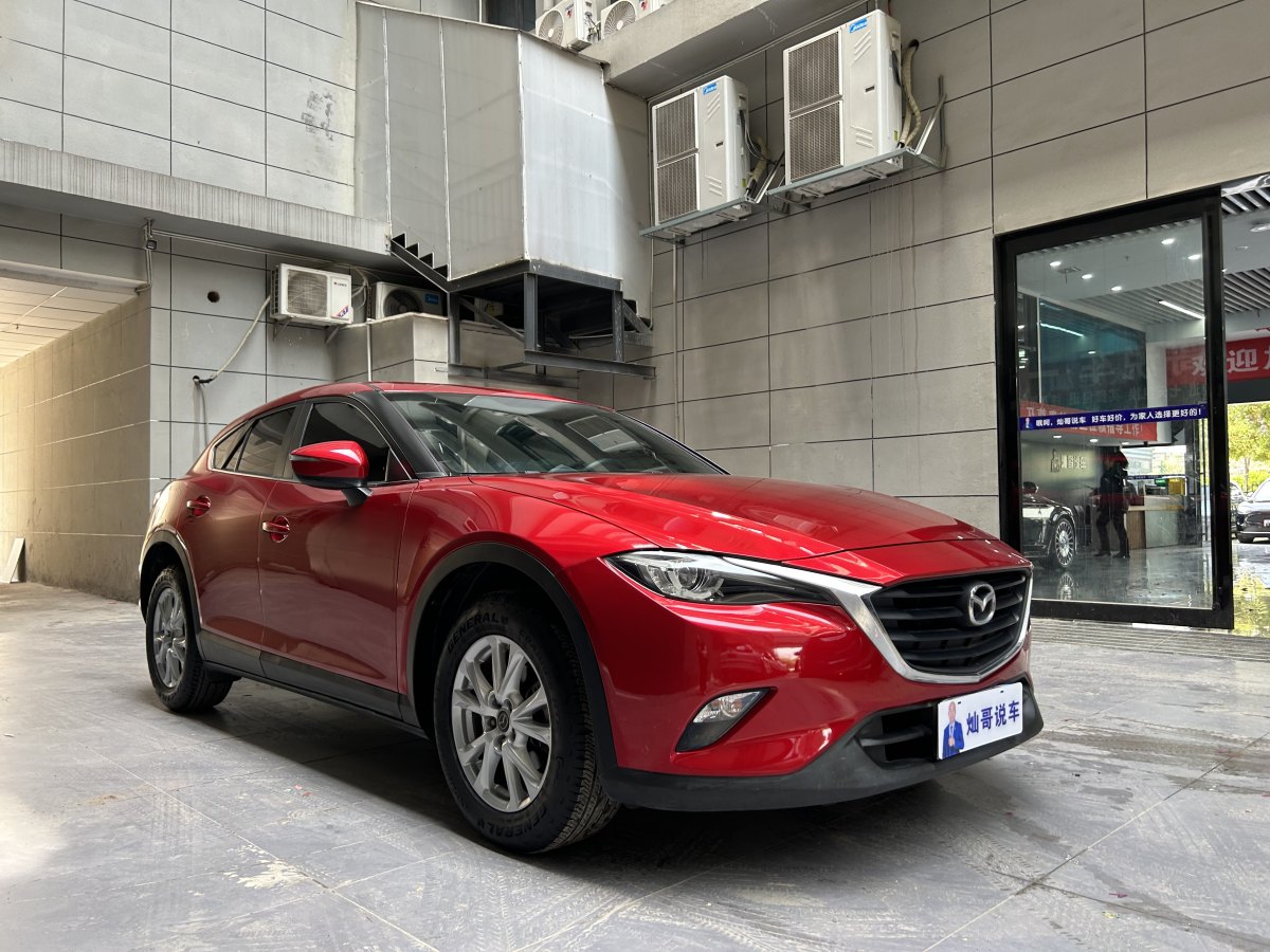 馬自達(dá) CX-4  2018款  2.0L 自動(dòng)兩驅(qū)藍(lán)天探索版 國VI圖片