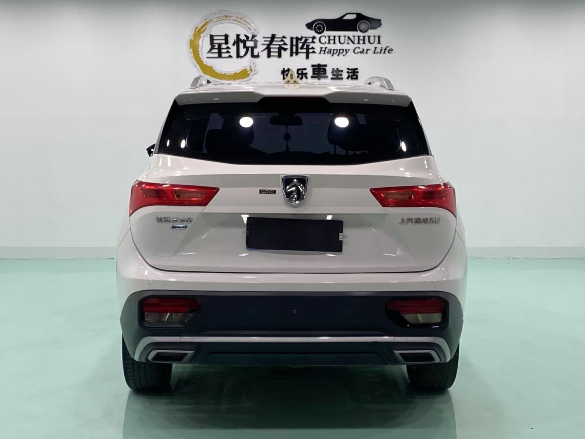 宝骏 530  2020款 1.5T 手动舒适型 5座图片