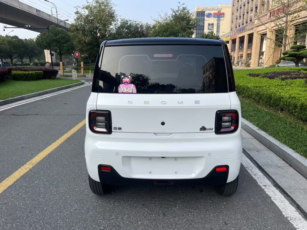 吉利 熊貓mini  2023款 200km 靈動(dòng)熊圖片