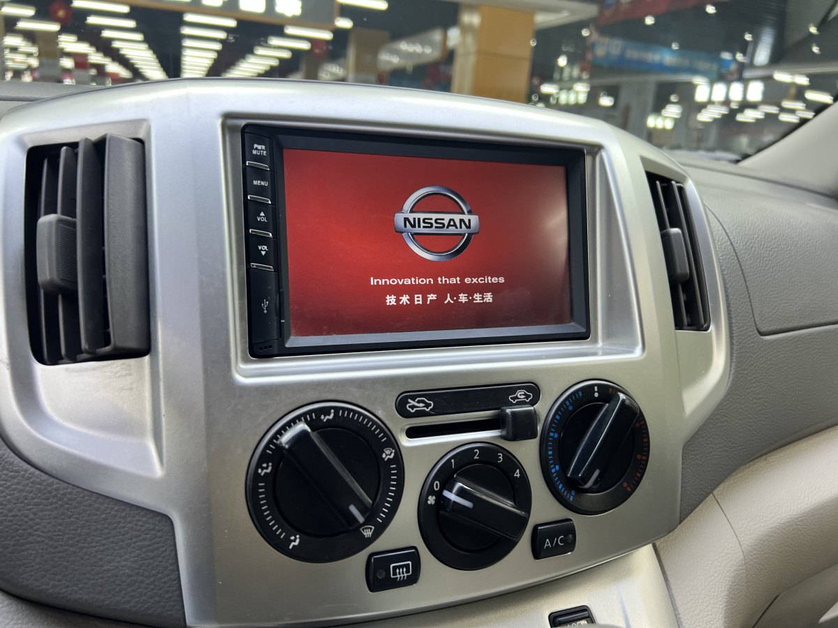 日產(chǎn) NV200  2018款 1.6L CVT豪華型圖片