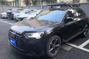 奧迪Q3 奧迪 35 TFSI 時(shí)尚動(dòng)感型