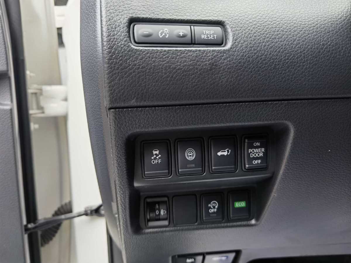 2019年4月日產(chǎn) 奇駿  2019款 2.5L CVT智聯(lián)豪華版 4WD