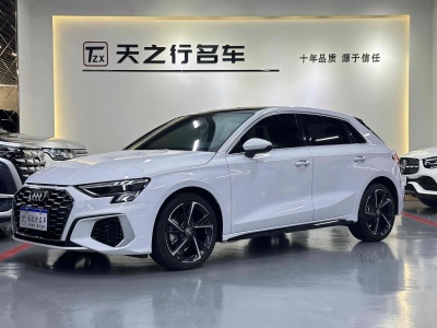 2022年5月 奧迪 奧迪A3 Sportback 35 TFSI 時(shí)尚運(yùn)動(dòng)型圖片