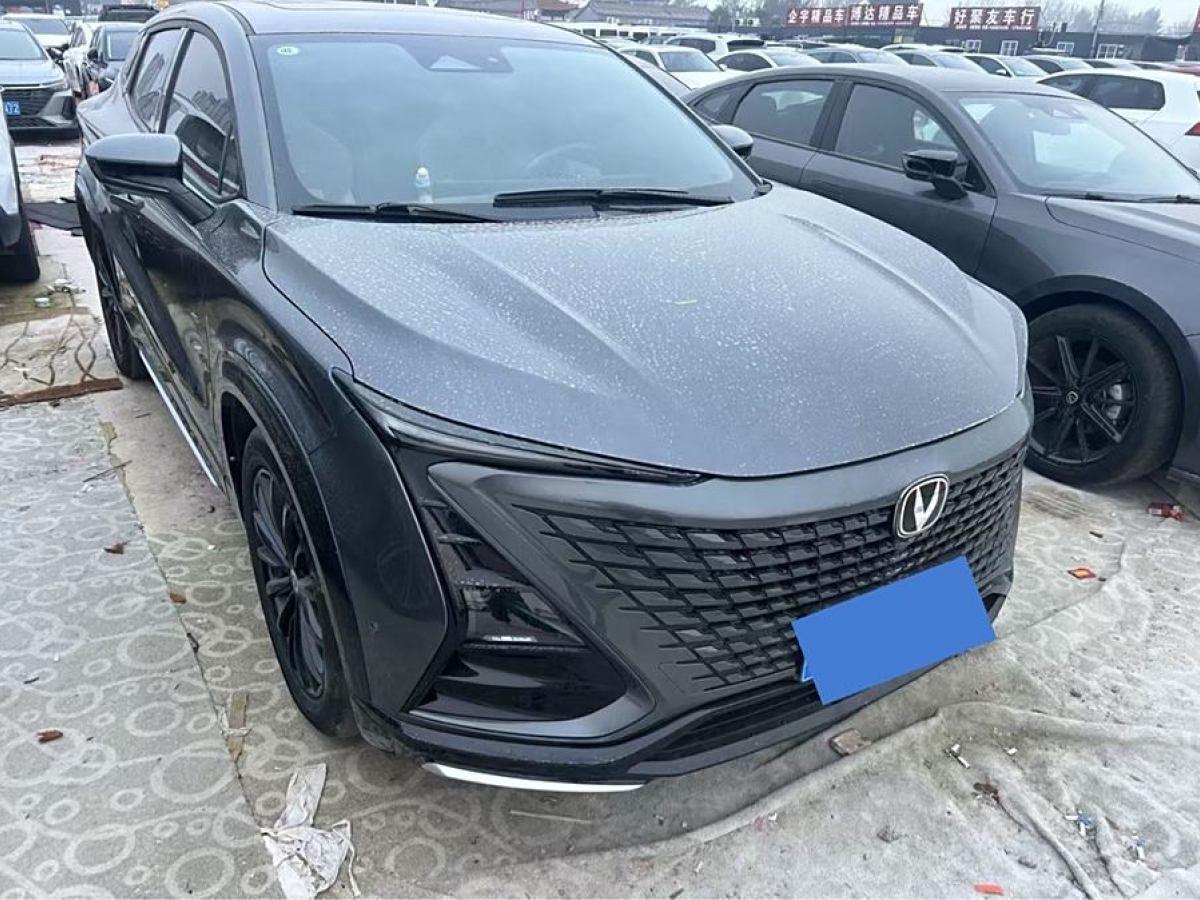 長(zhǎng)安 UNI-T  2022款 1.5T 旗艦型圖片