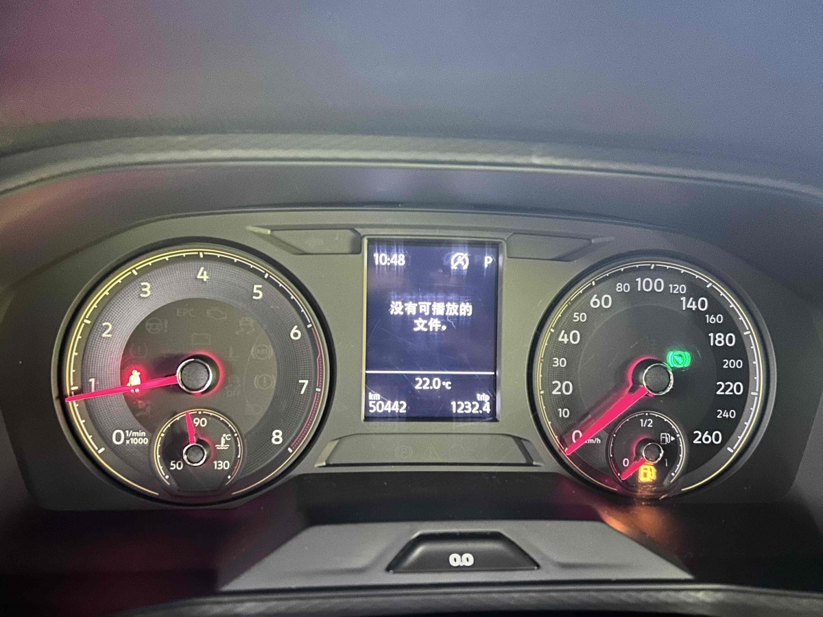 大眾 朗逸  2021款 1.5L 自動風尚版圖片