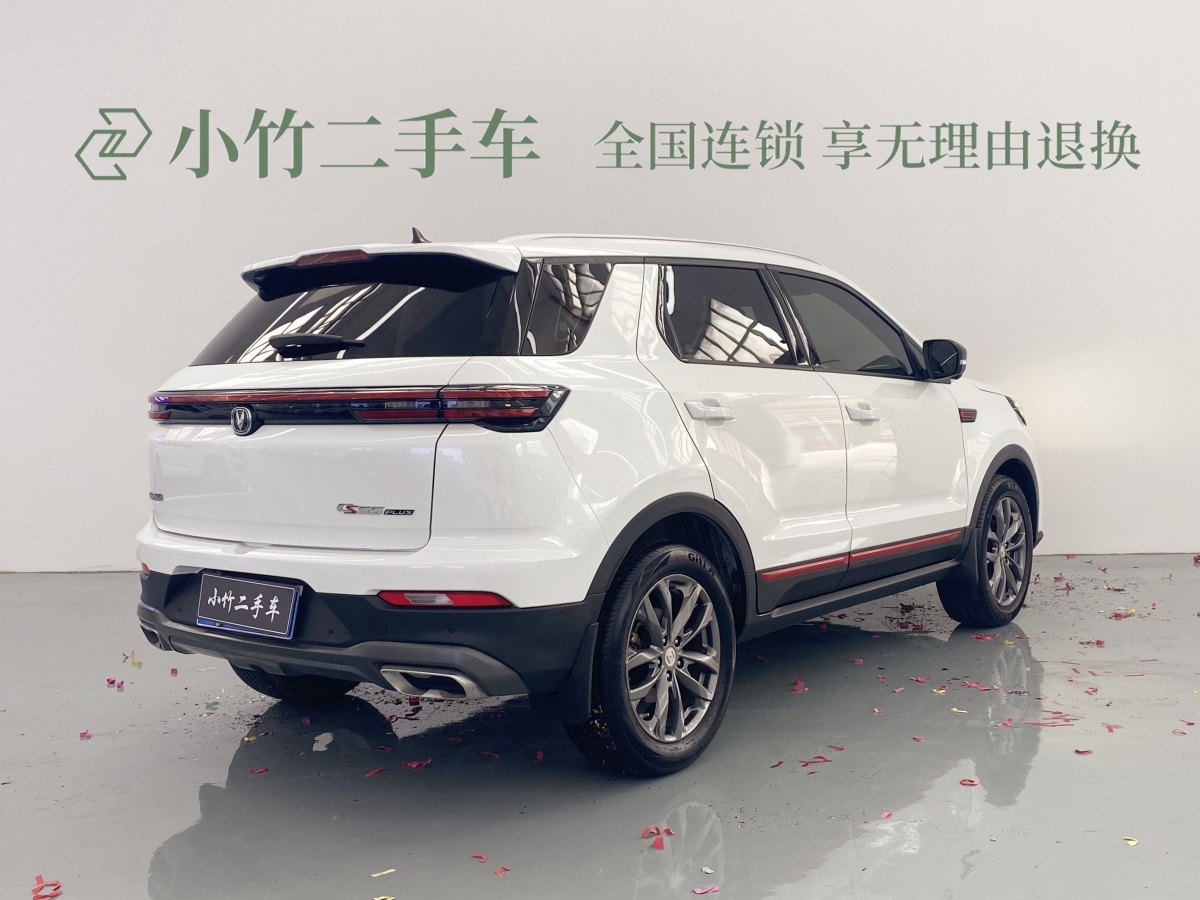 長(zhǎng)安 CS55 PLUS  2021款 藍(lán)鯨版 1.5T DCT豪華型圖片