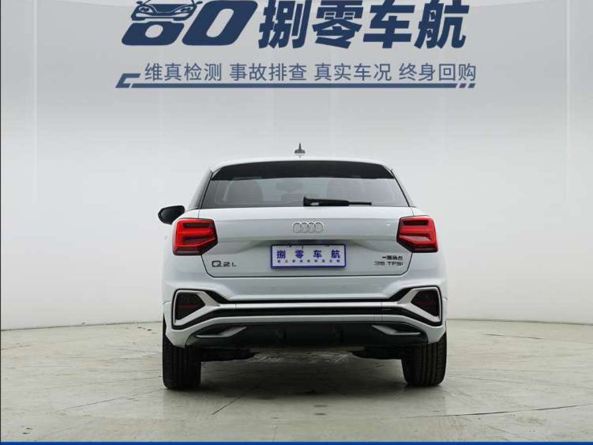 奧迪 奧迪Q2L  2022款 35 TFSI 進(jìn)取動感型圖片