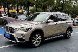 宝马X1新能源 宝马 xDrive25Le