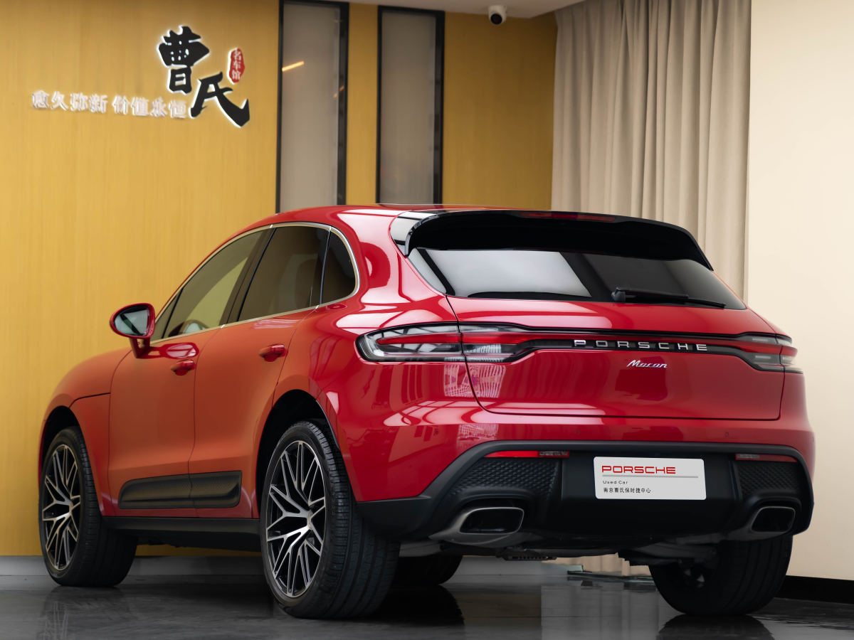 保時(shí)捷 Macan  2023款 Macan 2.0T圖片