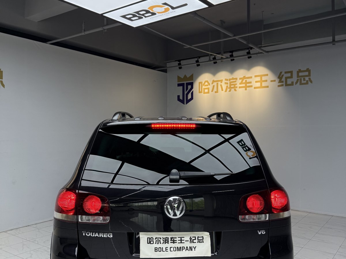 2008年3月大眾 途銳  2007款 3.6L 標(biāo)配型