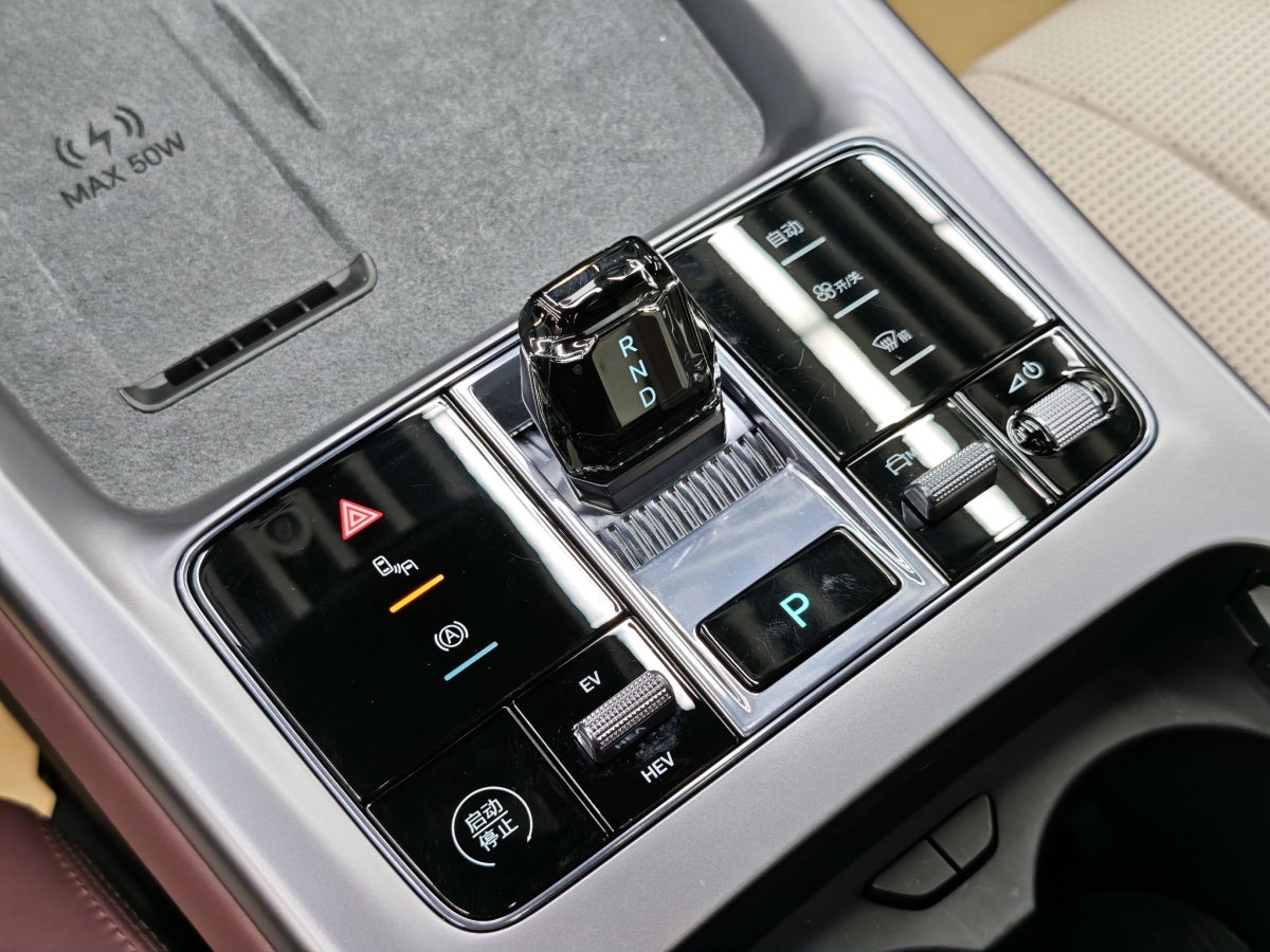 比亞迪 海豹07 DM-i  2025款 DM-i 1.5L 125km 尊貴型圖片