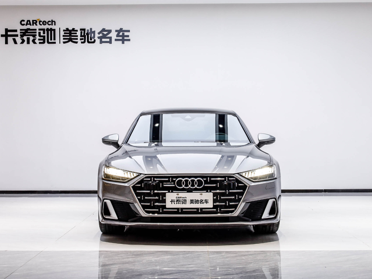 奧迪A7L 2022款 55 TFSI quattro S-line 志遠(yuǎn)型流晶套裝圖片