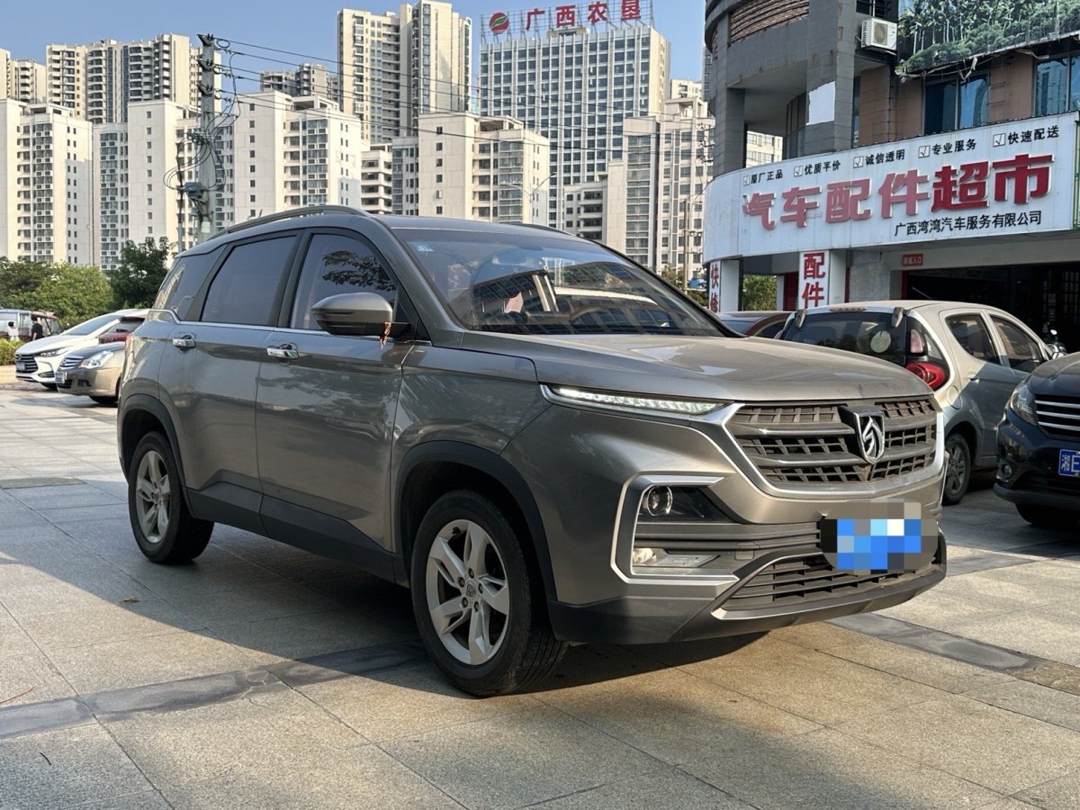 寶駿 530  2018款 1.5T 手動(dòng)豪華型圖片