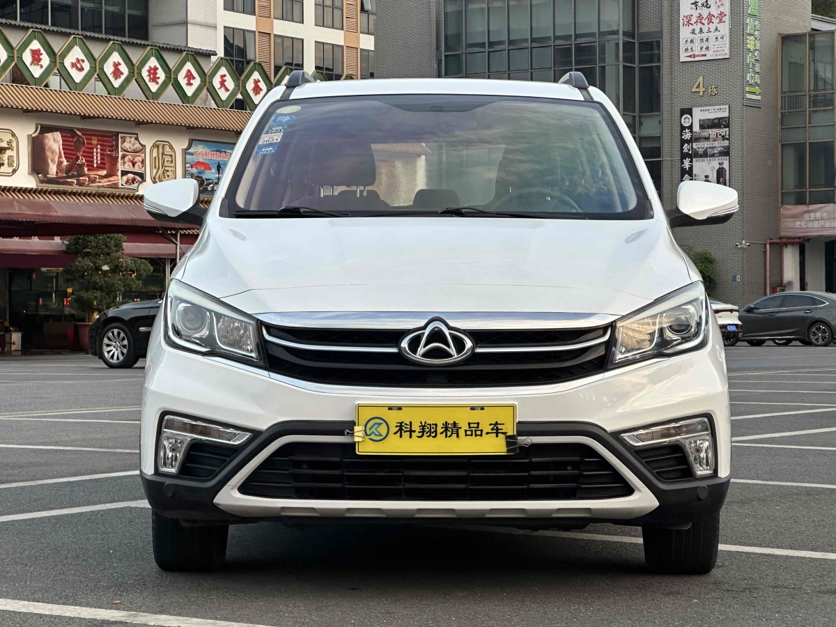 長(zhǎng)安 歐尚  2017款 A800 1.6L 手動(dòng)舒適型圖片