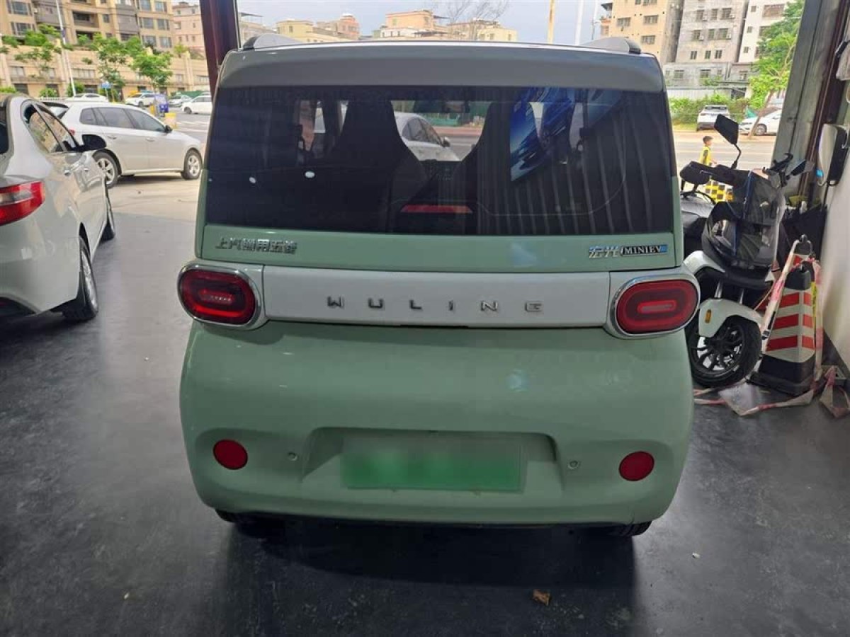 五菱 宏光MINIEV  2024款 第三代 215km 青春版圖片