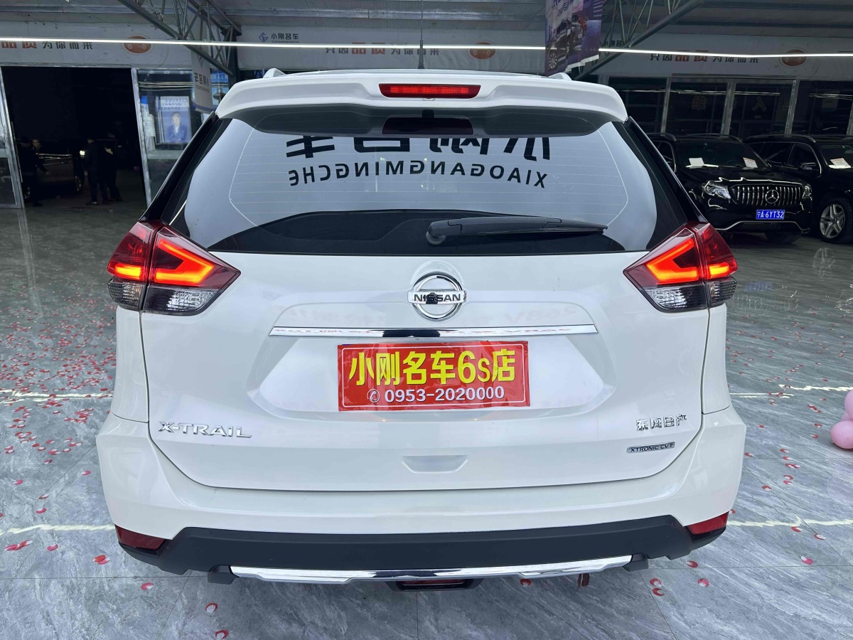 日產(chǎn) 奇駿  2020款 2.0L CVT智聯(lián)舒適版 2WD圖片