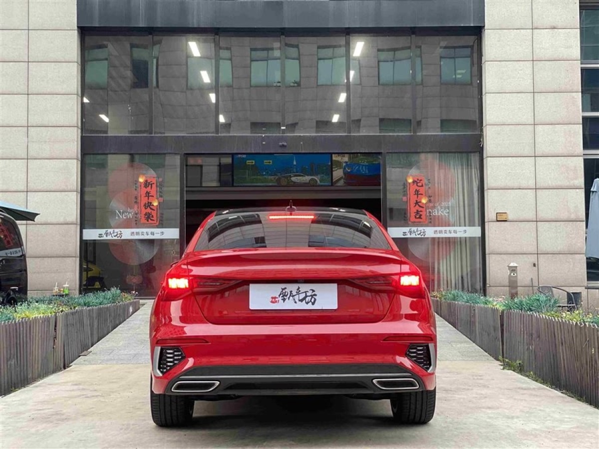 奧迪 奧迪A3  2021款 A3L Limousine 35 TFSI 時(shí)尚運(yùn)動(dòng)型圖片