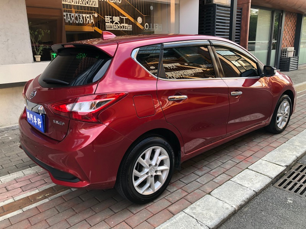 日產(chǎn) 騏達  2021款 1.6L CVT智行版圖片