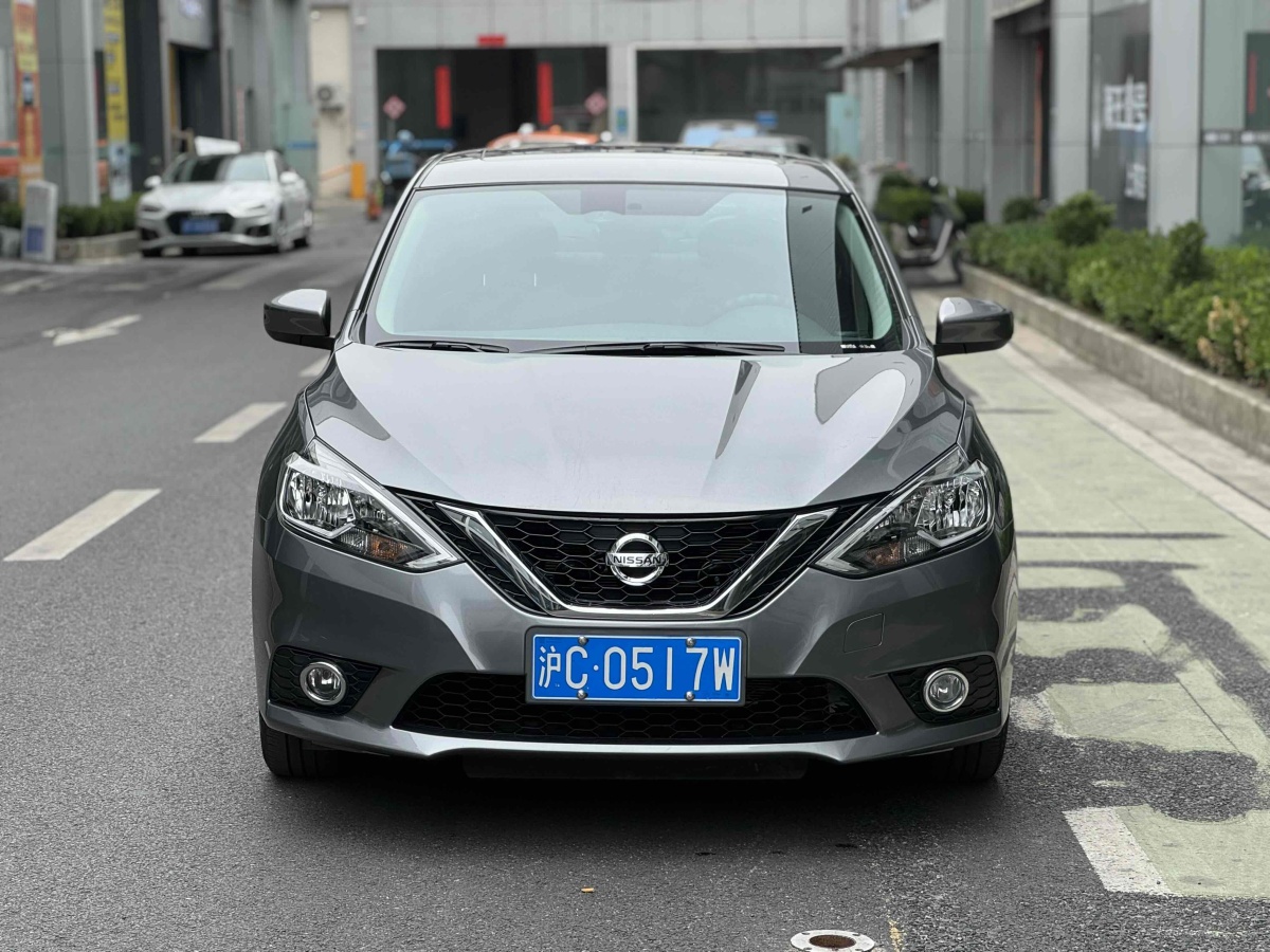 日產(chǎn) 軒逸  2021款 經(jīng)典 1.6XL CVT豪華版圖片