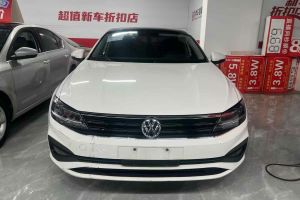 凌渡 大眾 230TSI DSG風(fēng)尚版