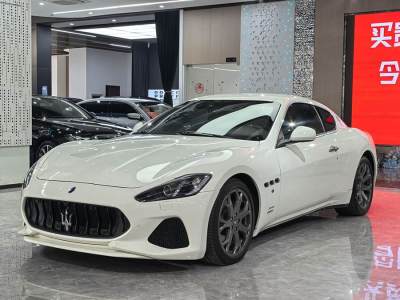 2017年6月 瑪莎拉蒂 GranTurismo 4.2L 標(biāo)準(zhǔn)版圖片