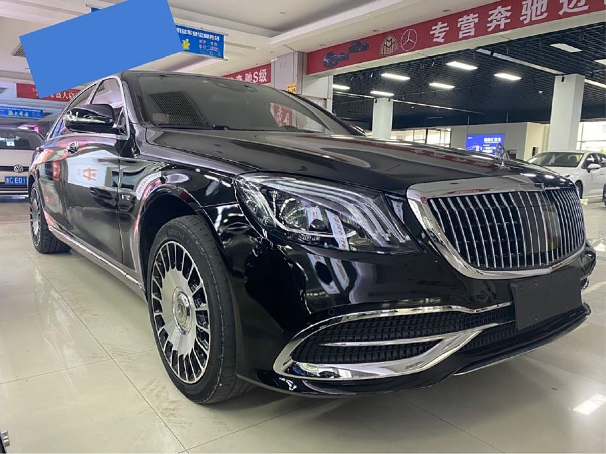 奔馳 奔馳S級  2014款 S 400 L 尊貴型圖片