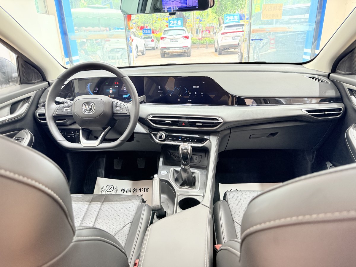 長(zhǎng)安 逸動(dòng)  2021款 PLUS 1.6L GDI 手動(dòng)豪華型圖片