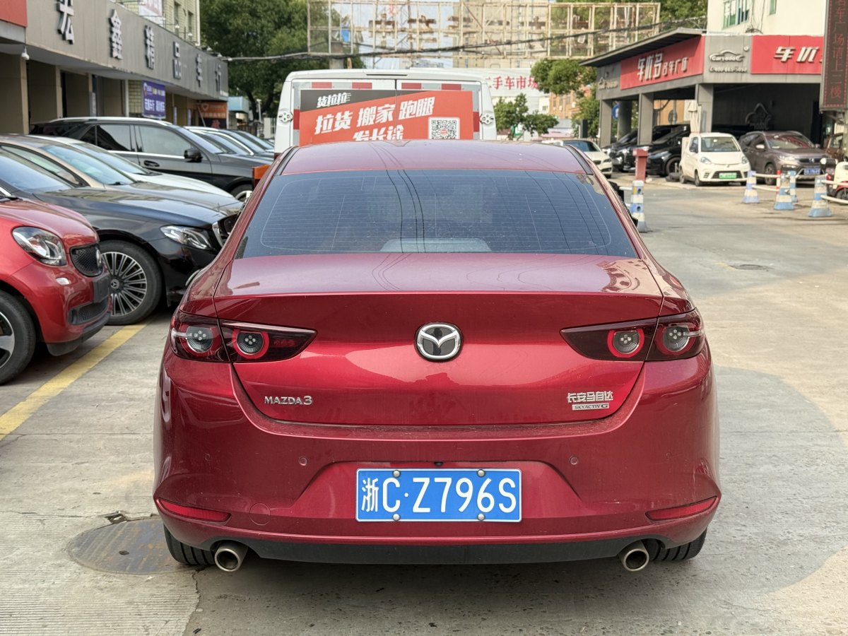 馬自達(dá) 馬自達(dá)3 Axela昂克賽拉  2021款 2.0L 自動(dòng)質(zhì)炫版圖片
