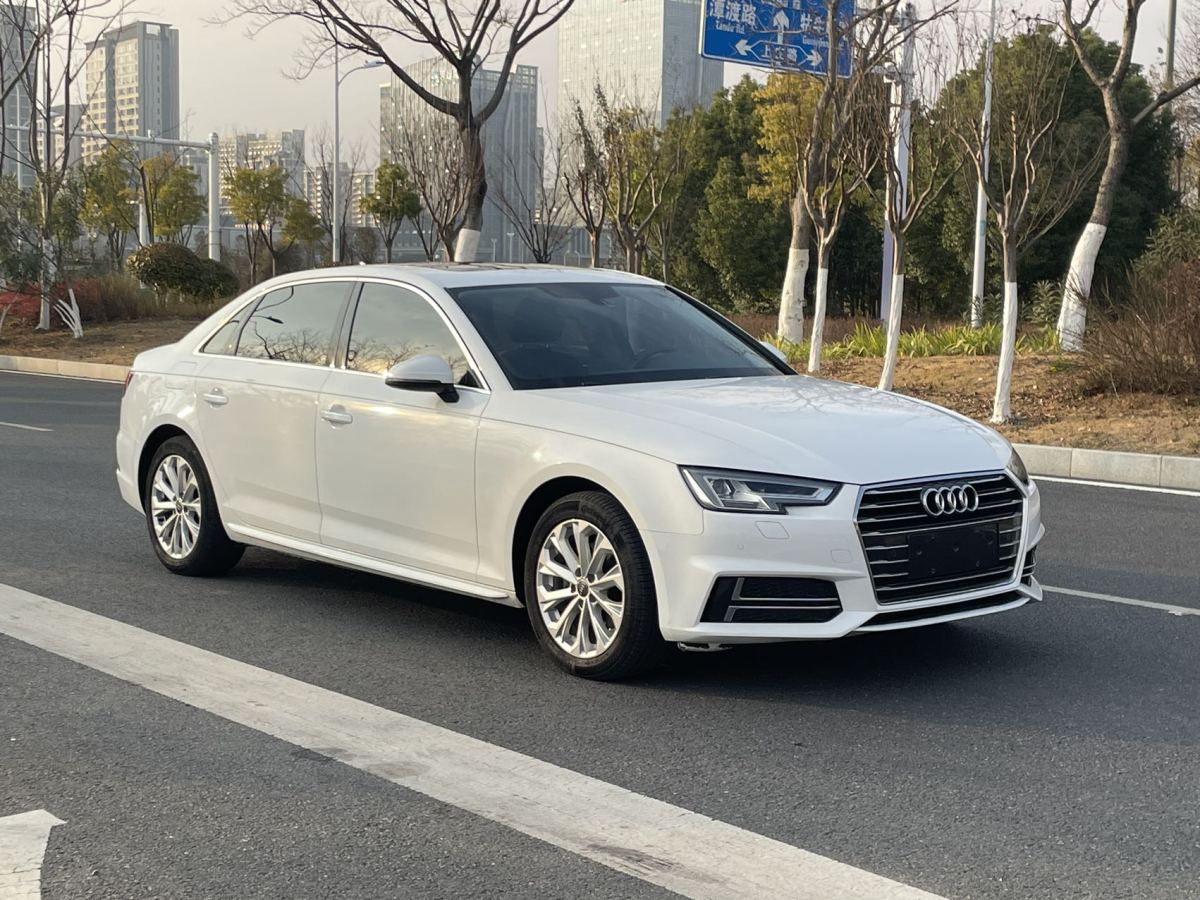 奧迪 奧迪A4L  2019款 40 TFSI 進(jìn)取型 國VI圖片