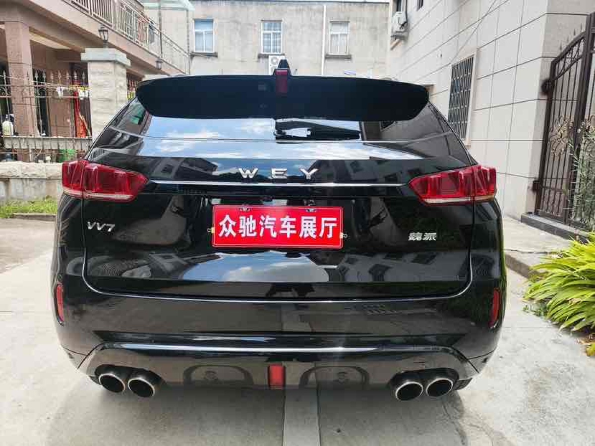 WEY VV7  2017款 2.0T 旗艦型圖片