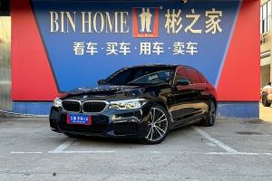 宝马5系 宝马 530Li 领先型 M运动套装