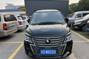 菱智 東風風行 M5L 1.6L 基本型 7座