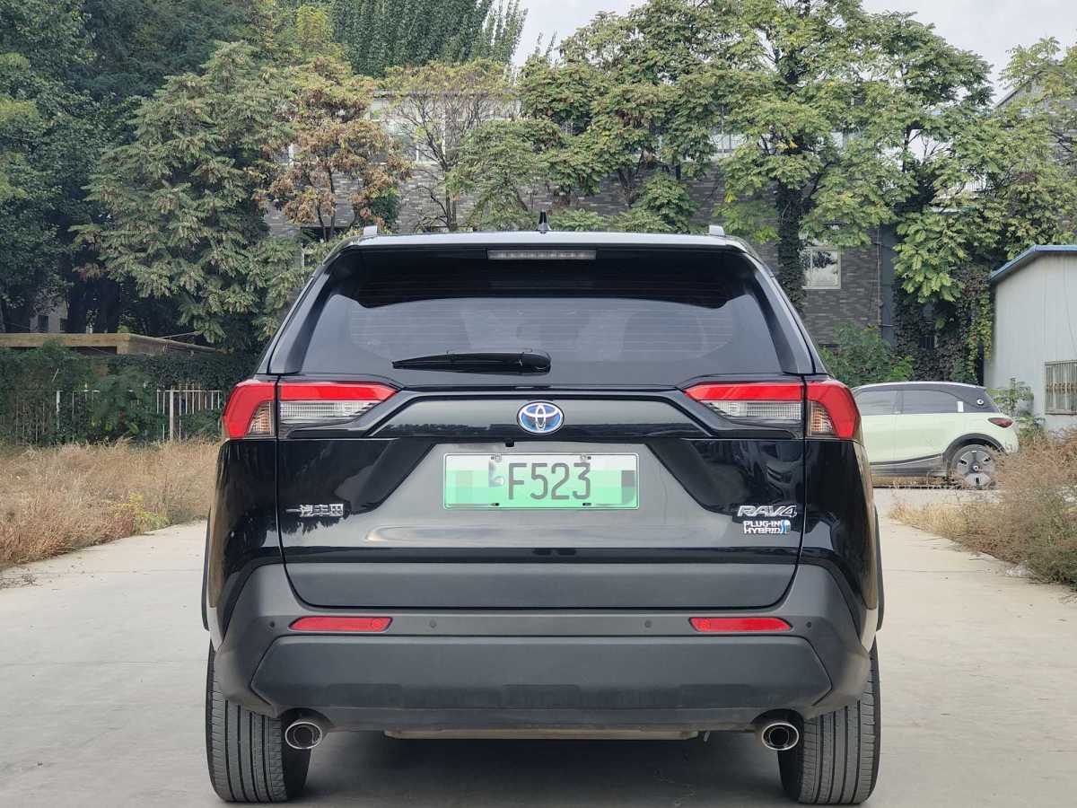 豐田 RAV4榮放  2023款 雙擎 2.5L E-CVT兩驅(qū)精英版圖片